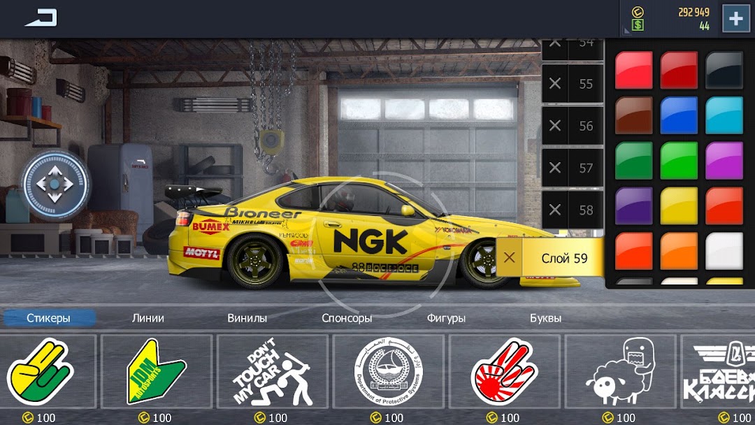Drag Racing: Streets mod apk screenshot 2