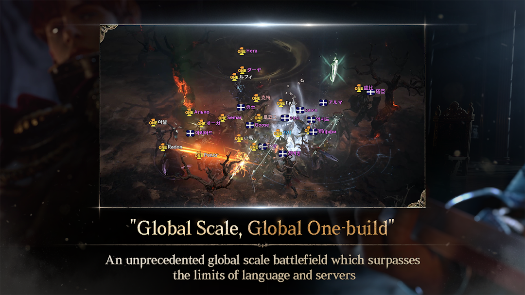 Lineage W mod apk screenshot 6