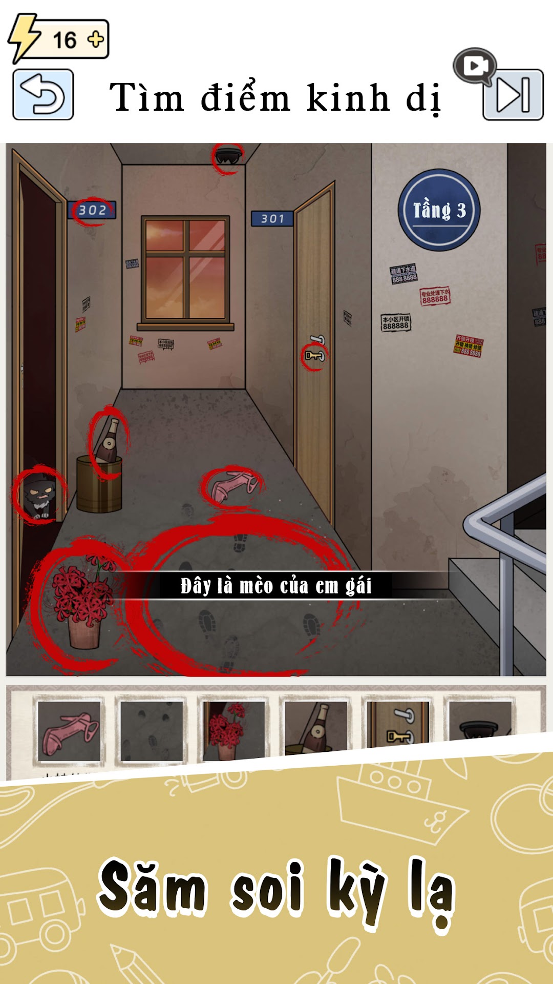 Phú Hộ Công Lược - TTH mod apk screenshot 6