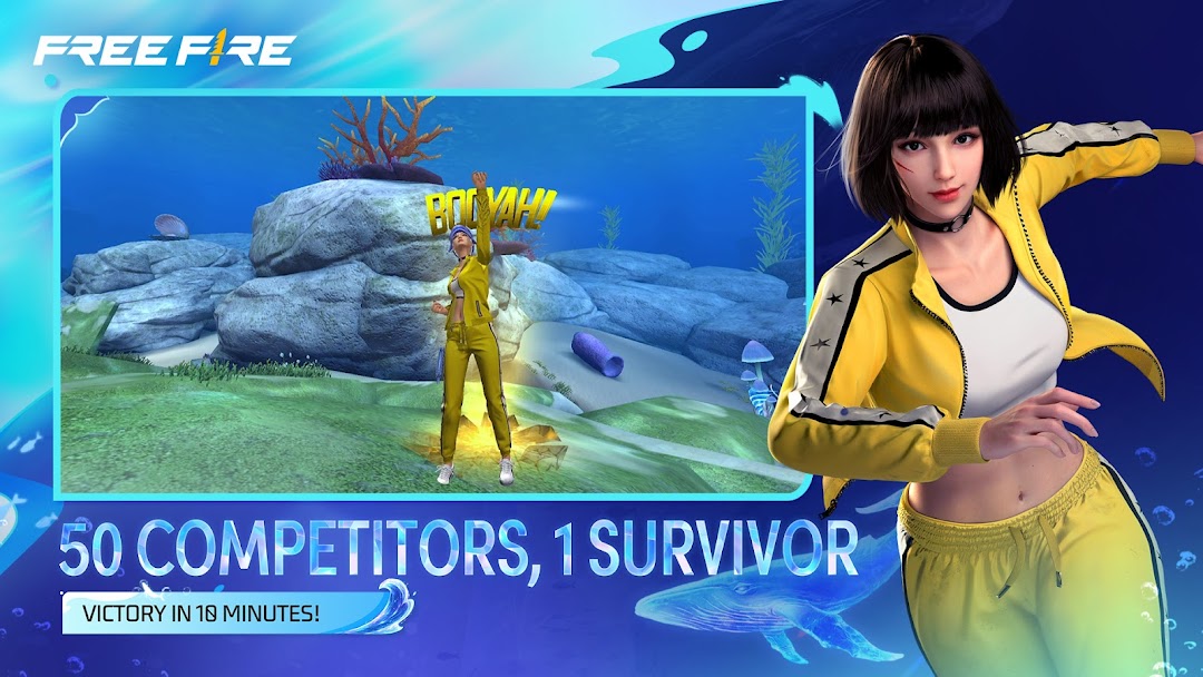 Free Fire: Undersea Mystery mod apk screenshot 2