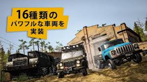GAME MudRunner Mobile MOD APK