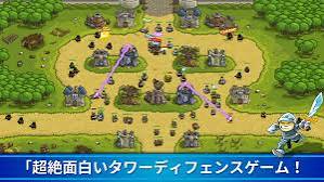 Kingdom Rush mod apk