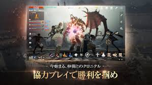 game Lineage 2M mod apk
